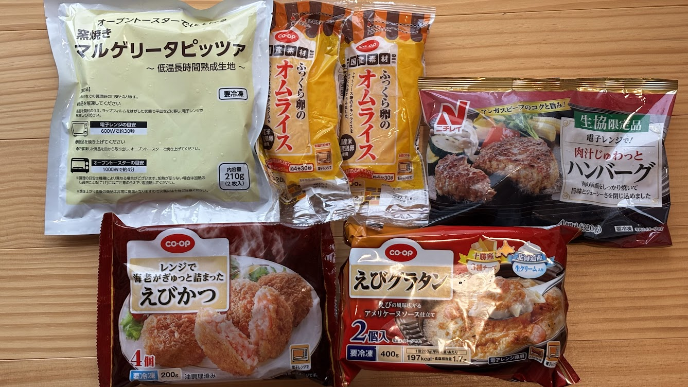 洋食グルメセットの5品の内容。